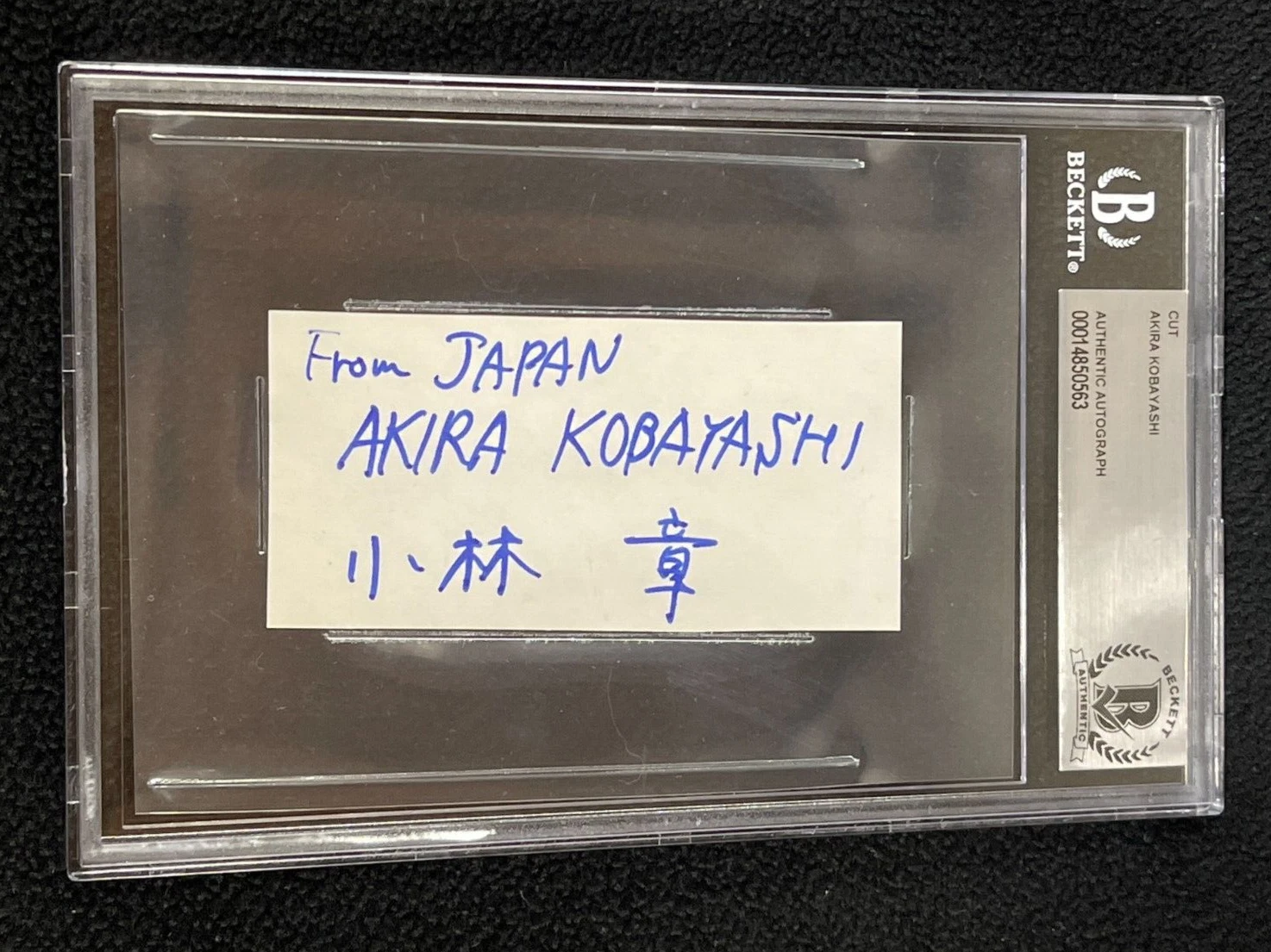 Akira Kobayashi Signed Beckett Certified Cut Autograph Tokyo Mighty Guy
