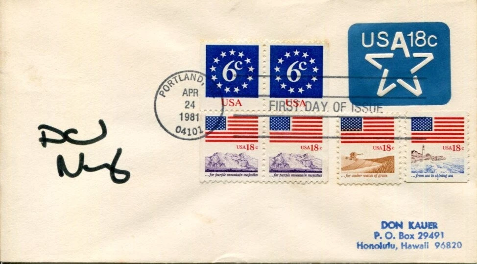 New ListingDavid Neidorf Platoon Bull Durham Hoosiers Under Cover Signed Autograph FDC
