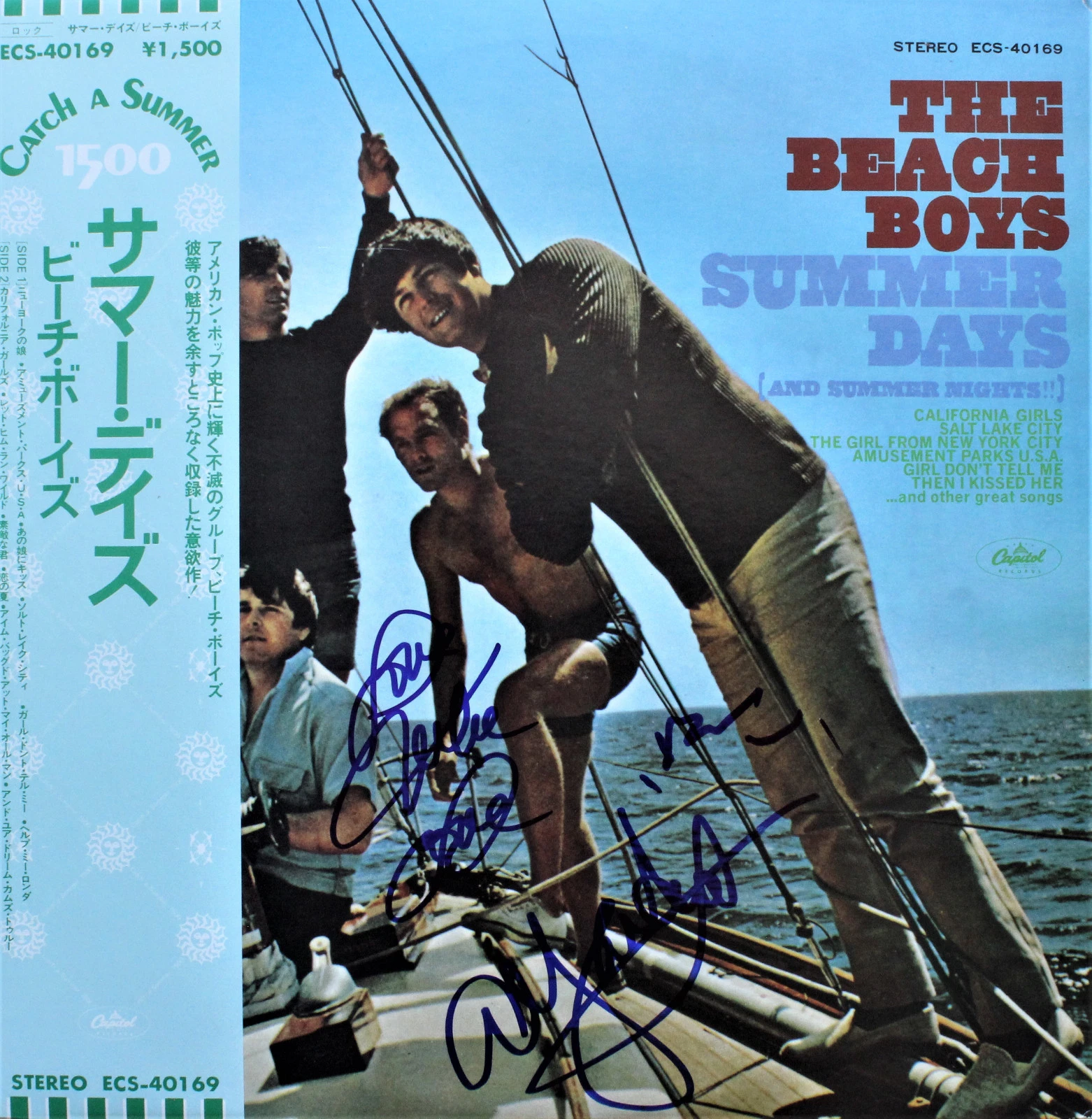 THE BEACH BOYS Summer Days SIGNED RECORD Brian Wilson, Al Jardine, Mike Love
