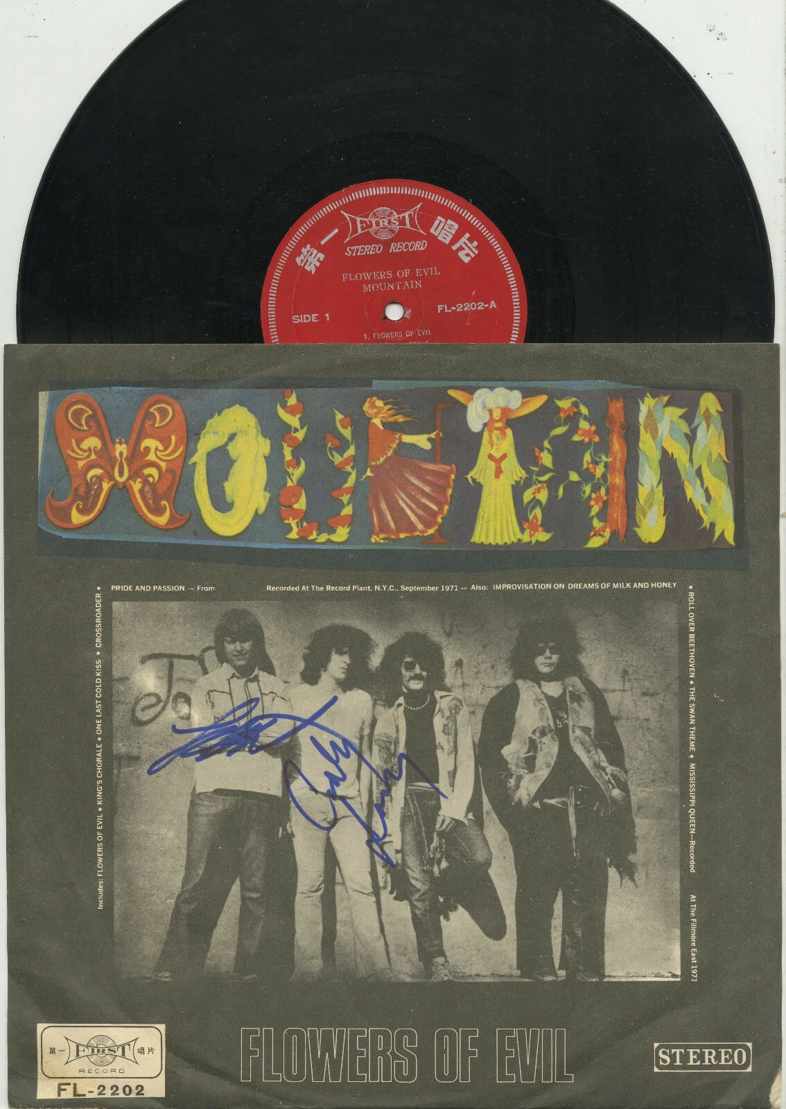 Mountain Leslie West Corky Laing SIGNED Record (Japan) Flowers of Evil ACOA
