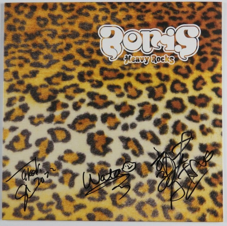 BORIS JSA SIGNED AUTOGRAPH RECORD ALBUM VINYL HEAVY ROCKS
 COLLECTIBLE MEMORABILIA