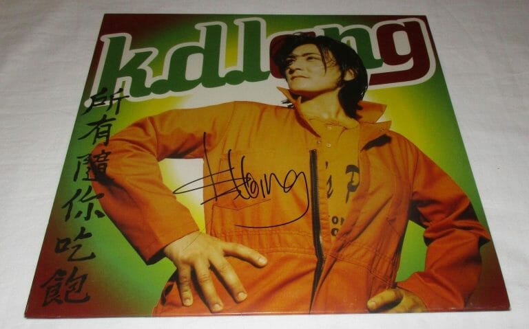 K.D. LANG SIGNED ALL YOU CAN EAT VINYL RECORD JSA
 COLLECTIBLE MEMORABILIA