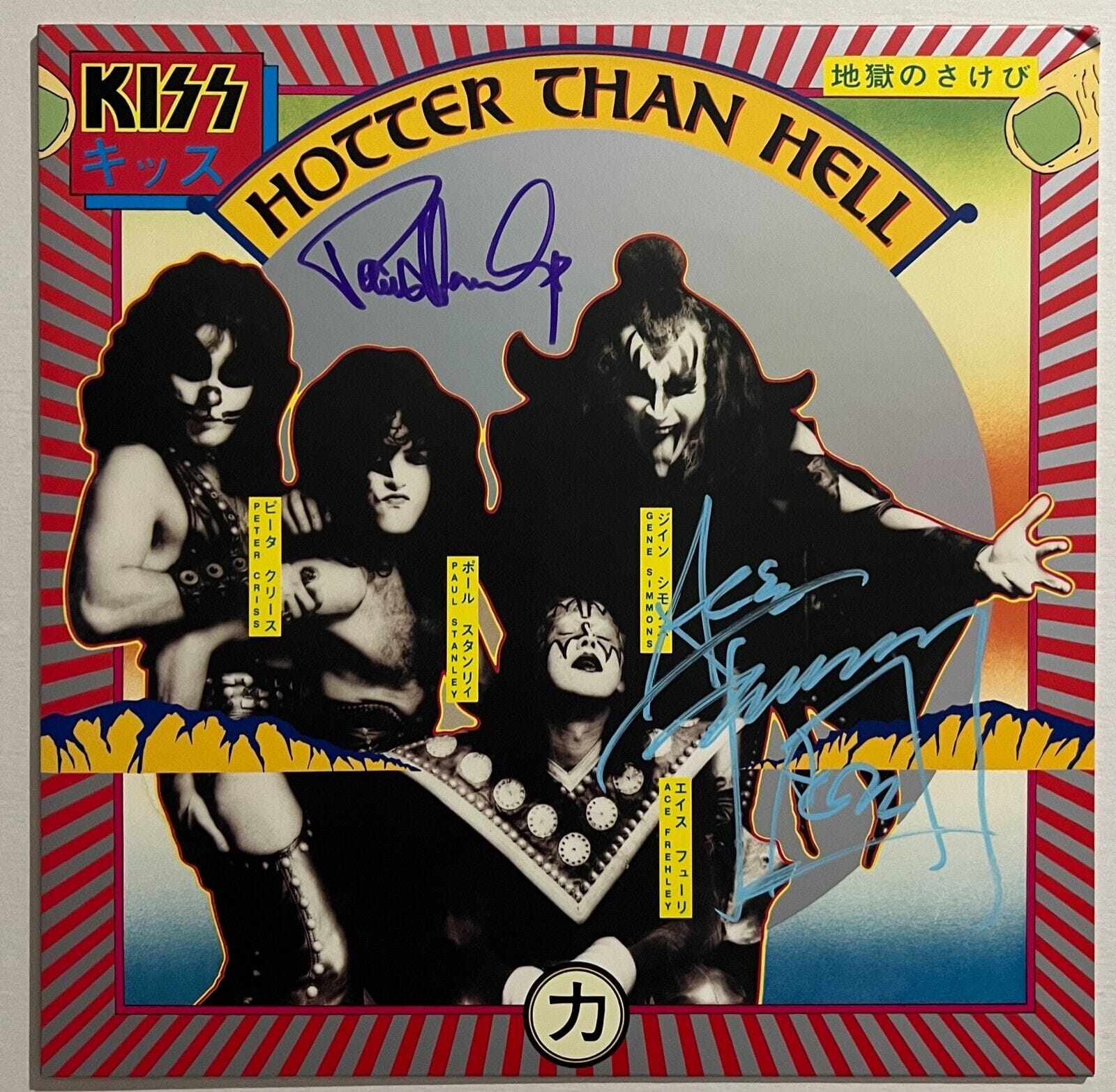 KISS JSA Paul Stanley Ace Frehley Autograph Signed Record Album Hotter ...