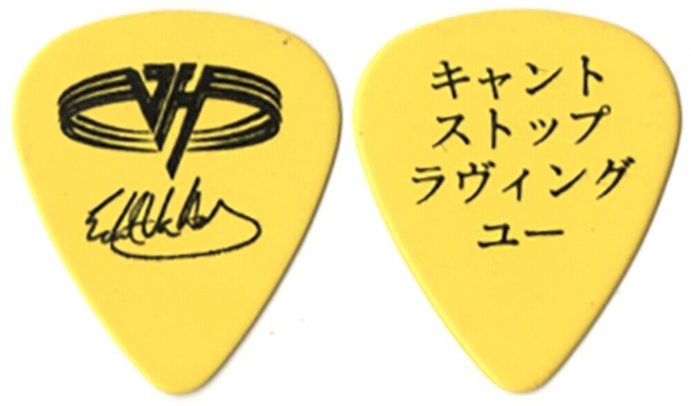 29 dee su Edde van halen | chtarra, strument muscal, robert plant 29 dee su Edde van halen | chtarra, strument muscal, robert plant