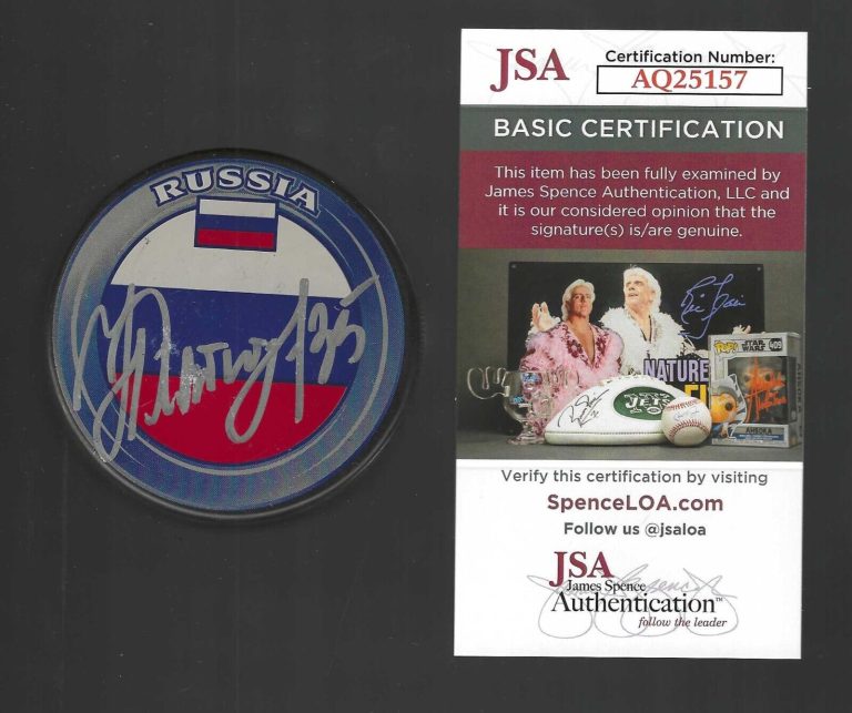 NIKOLAI KHABIBULIN SIGNED RUSSIA SOUVENIR PUCK JSA COA WINNIPEG JETS LIGHTNING COLLECTIBLE MEMORABILIA