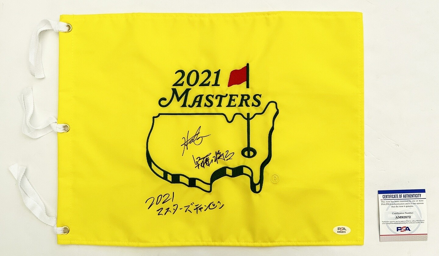 Hideki Matsuyama and Shota Hayafuji Signed Masters Flag 2021 Champion JSA COA