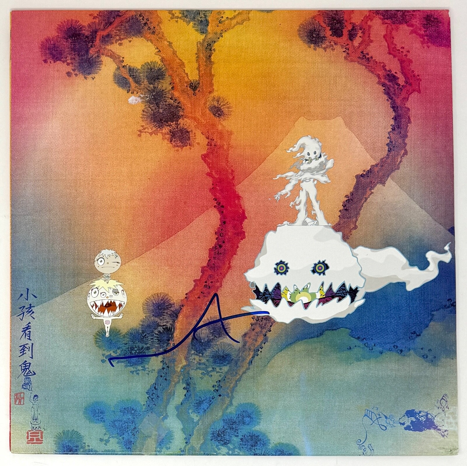 Kanye West Signed Autograph Kids See Ghosts Vinyl Record Album LP Yeezy ACOA COA