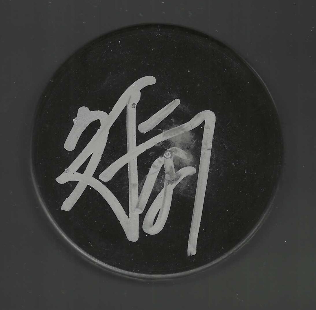 Kirk Maltby Signed Blank Puck Detroit Red Wings Edmonton Oilers