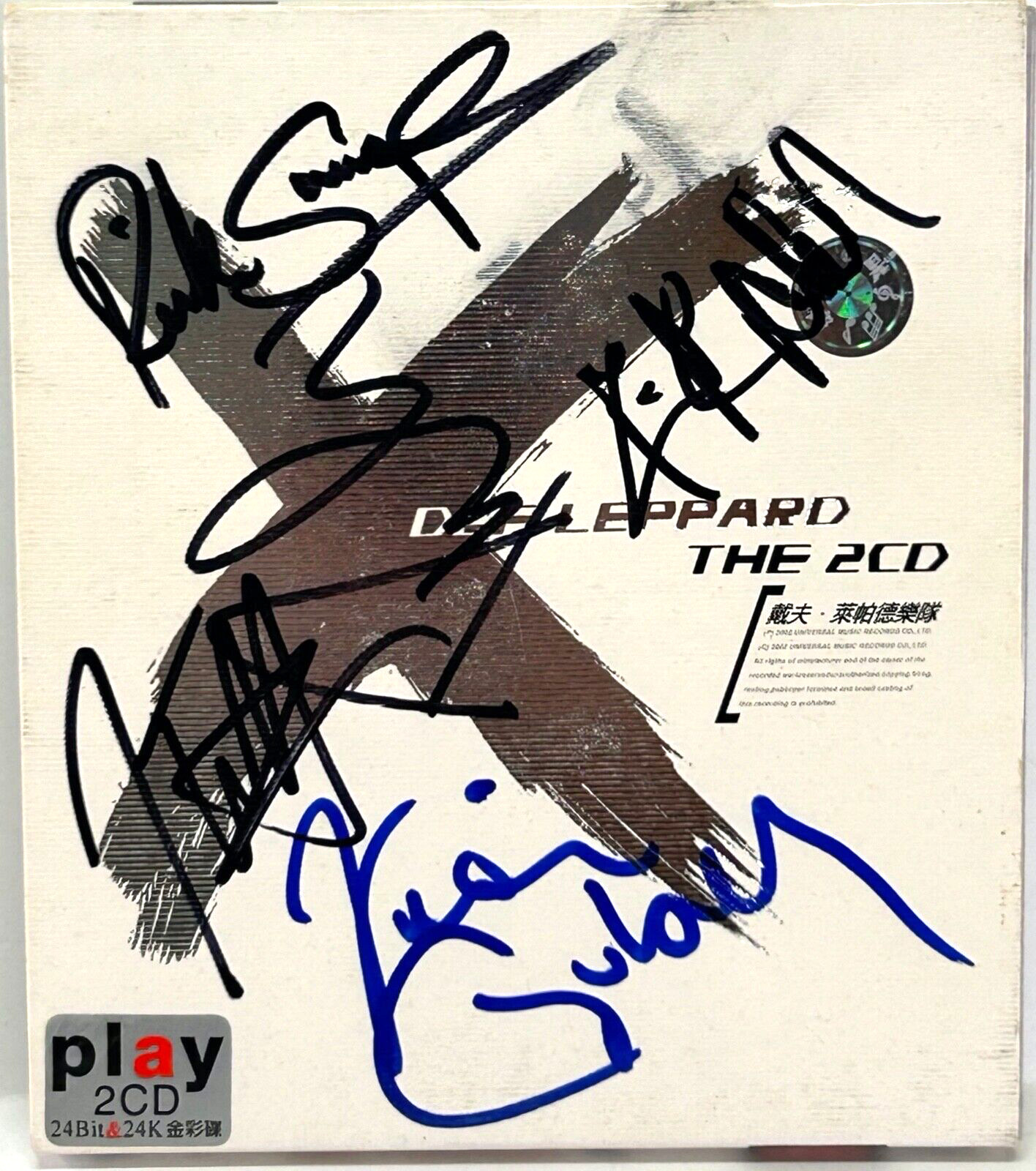 DEF LEPPARD SAVAGE ELLIOTT +3 Signed Autograph Asian Version CD Set JSA COA