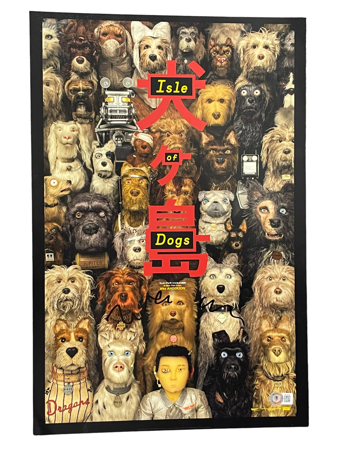 Wes Anderson Signed 12x18 Photo Isle of Dogs Authentic Autograph Beckett