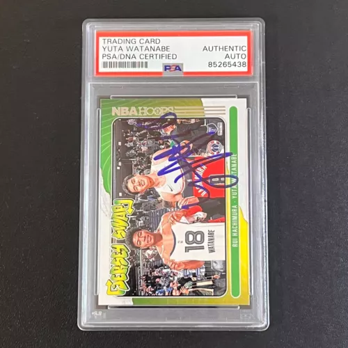 2020 PANINI AMERICA #2 YUTA WATANABE SIGNED AUTO CARD PSA/DNA SLABBED GRIZZLIES/ COLLECTIBLE MEMORABILIA