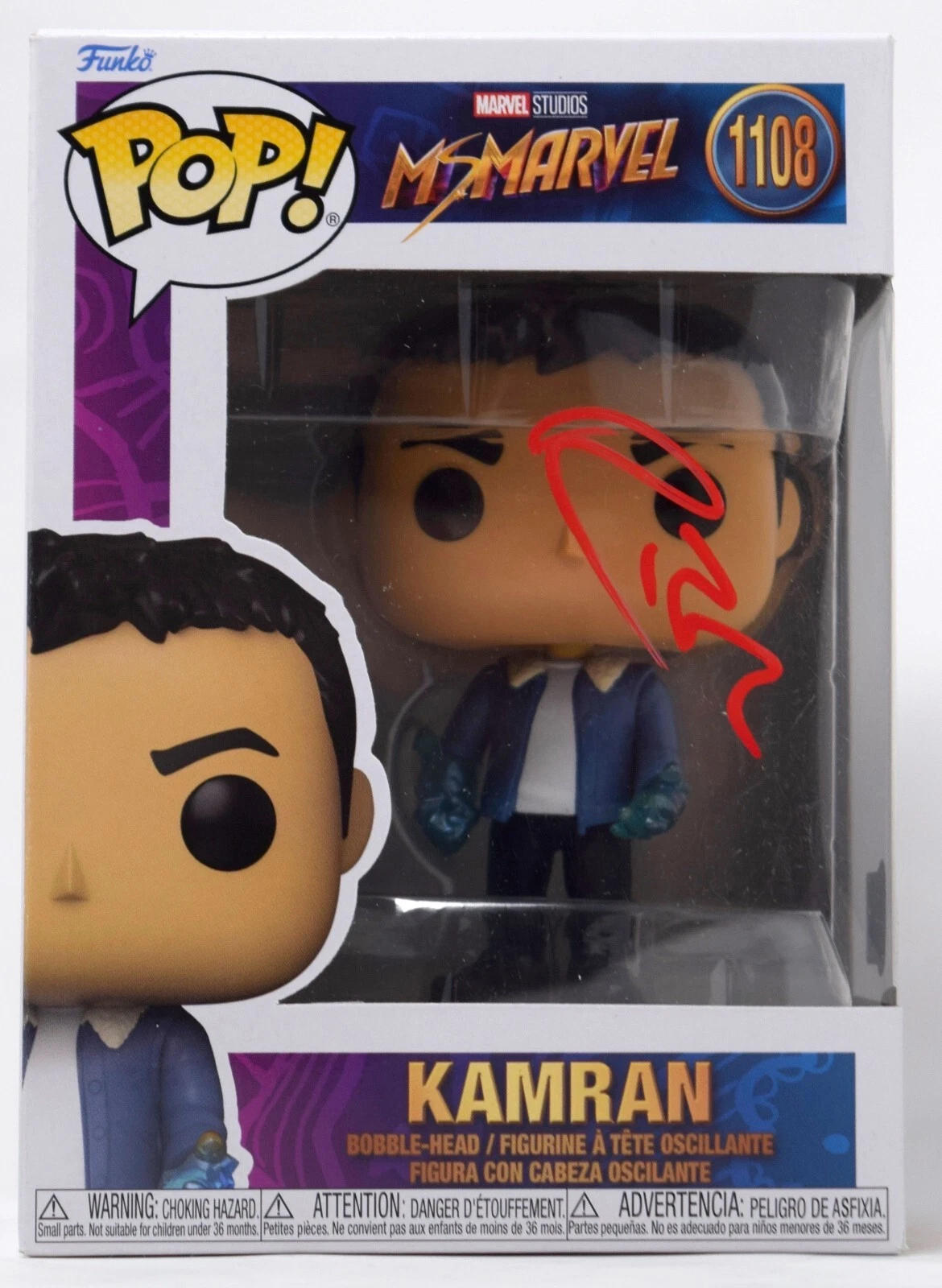 Rish Shah Signed Funko Pop Ms Marvel Kamran 1108 Autograph Beckett COA