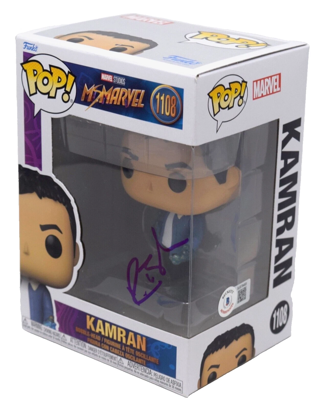 Rish Shah Signed Funko Pop Ms Marvel Kamran 1108 Autograph Beckett COA