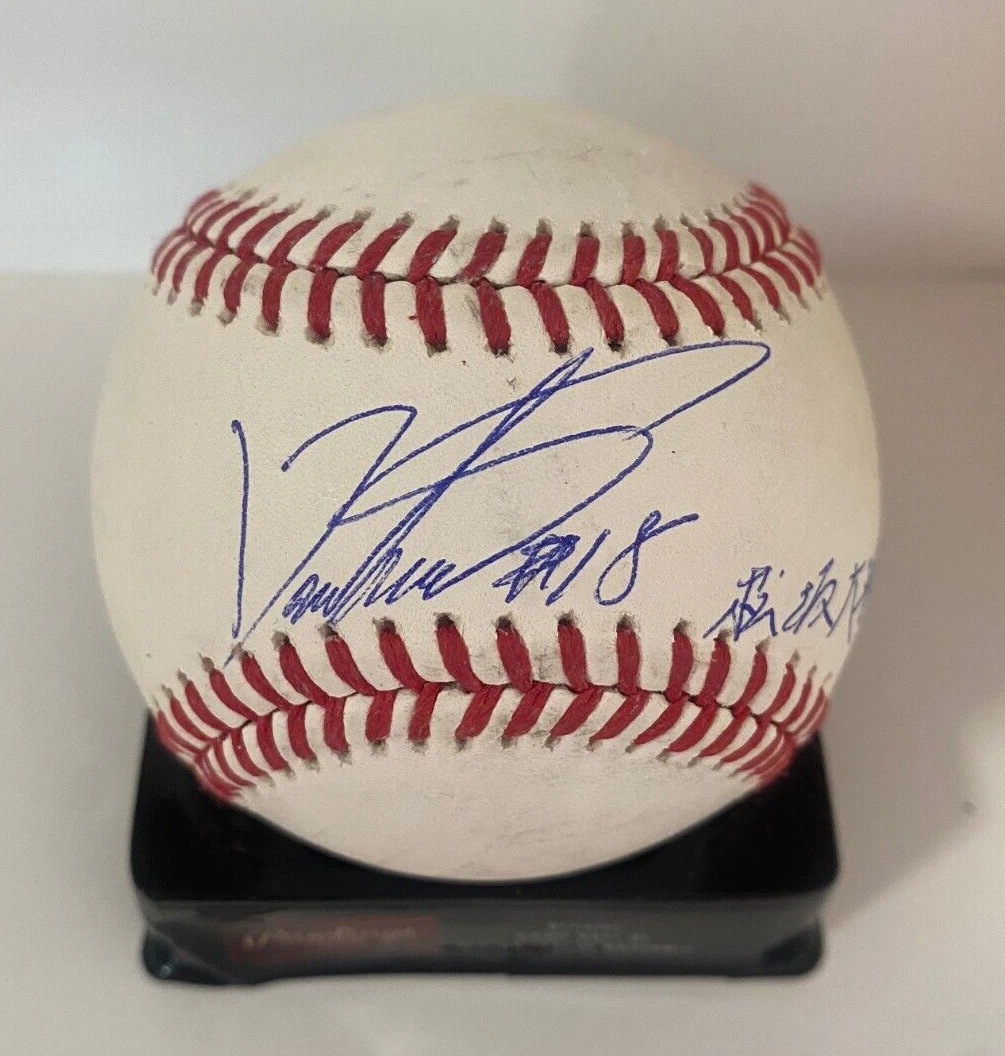 DAISUKE MAZSUZAKA RED SOX ENGLISH JAPANESE SIGNED AUTO M.L. BASEBALL BAS AUTH