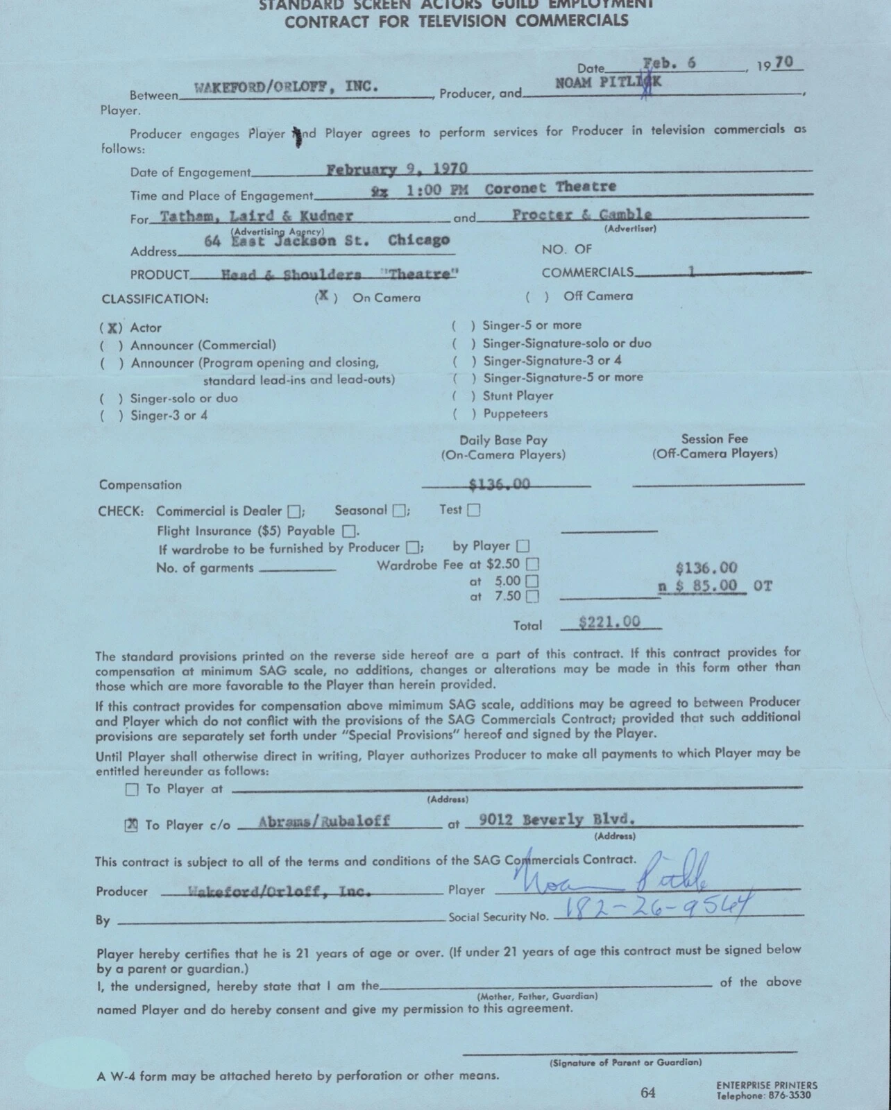 NOAM PITLIK Signed Autograph Screen Actors Guild Contract ACOA