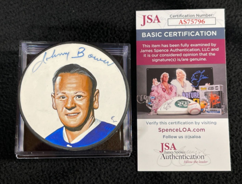 JOHNNY BOWER SIGNED TORONTO MAPLE LEAFS HAND PAINTED LITHOGRAPH PUCK JSA COA COLLECTIBLE MEMORABILIA