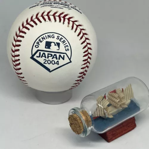 RAWLINGS OFFICIAL 2004 JAPAN OPENING SERIES LOGO BASEBALL UNSIGNED U206 COLLECTIBLE MEMORABILIA