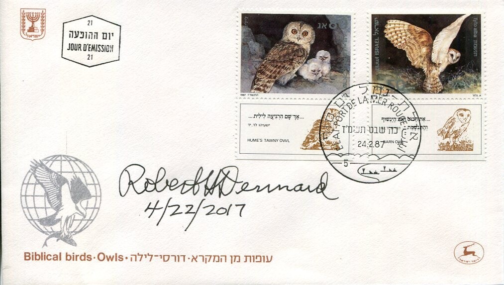 ROBERT H. DENNARD ELECTRICAL ENGINEER DRAM INVENTOR SIGNED AUTOGRAPH FDC COLLECTIBLE MEMORABILIA