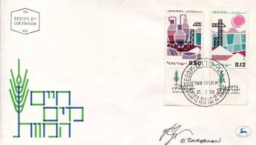 ETHAN ZUCKERMAN MIT MEDIA PROFESSOR AUTHOR INTERNET ACTIVIST SIGNED AUTOGRAPH COLLECTIBLE MEMORABILIA