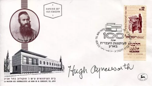 HUGH AYNESWORTH JFK ASSASSINATION REPORTER WITNESS RARE SIGNED AUTOGRAPH FDC COLLECTIBLE MEMORABILIA