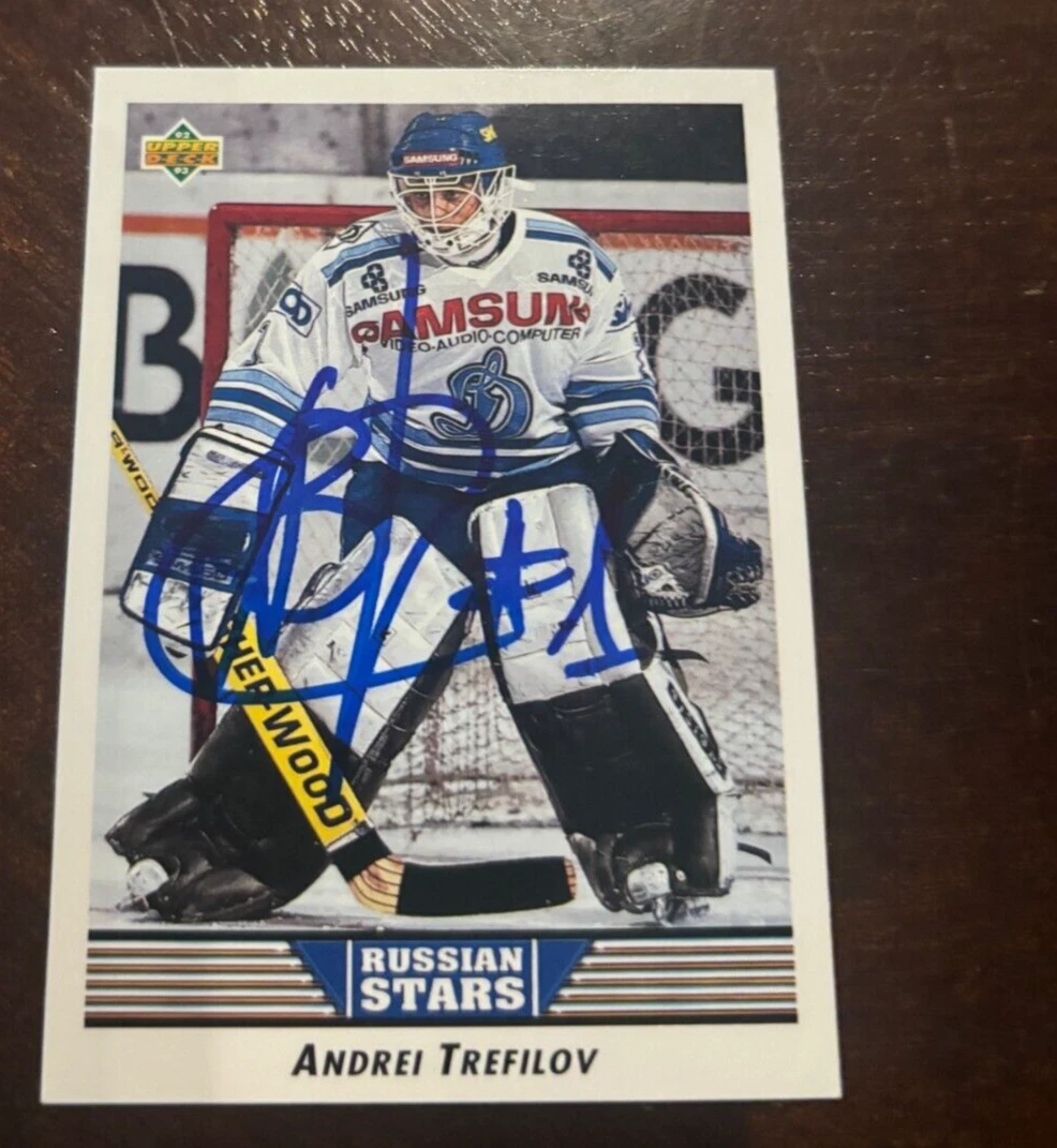 1992-93 Upper Deck Andrei Trefilov signed autographed RC Dynamo Moscow #345