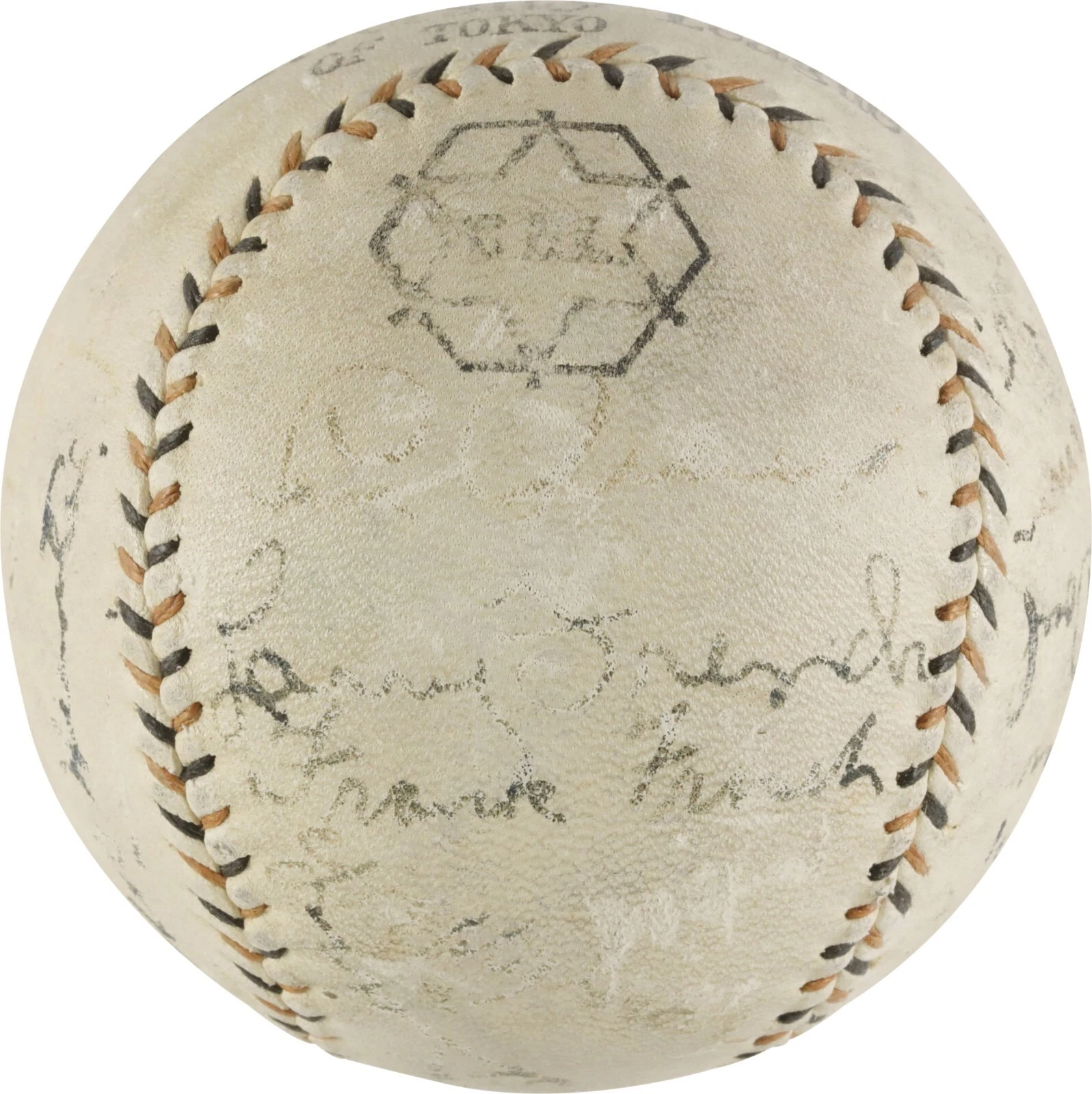 1931 TOUR OF JAPAN TEAM SIGNED BASEBALL WITH LOU GEHRIG PSA DNA COA COLLECTIBLE MEMORABILIA