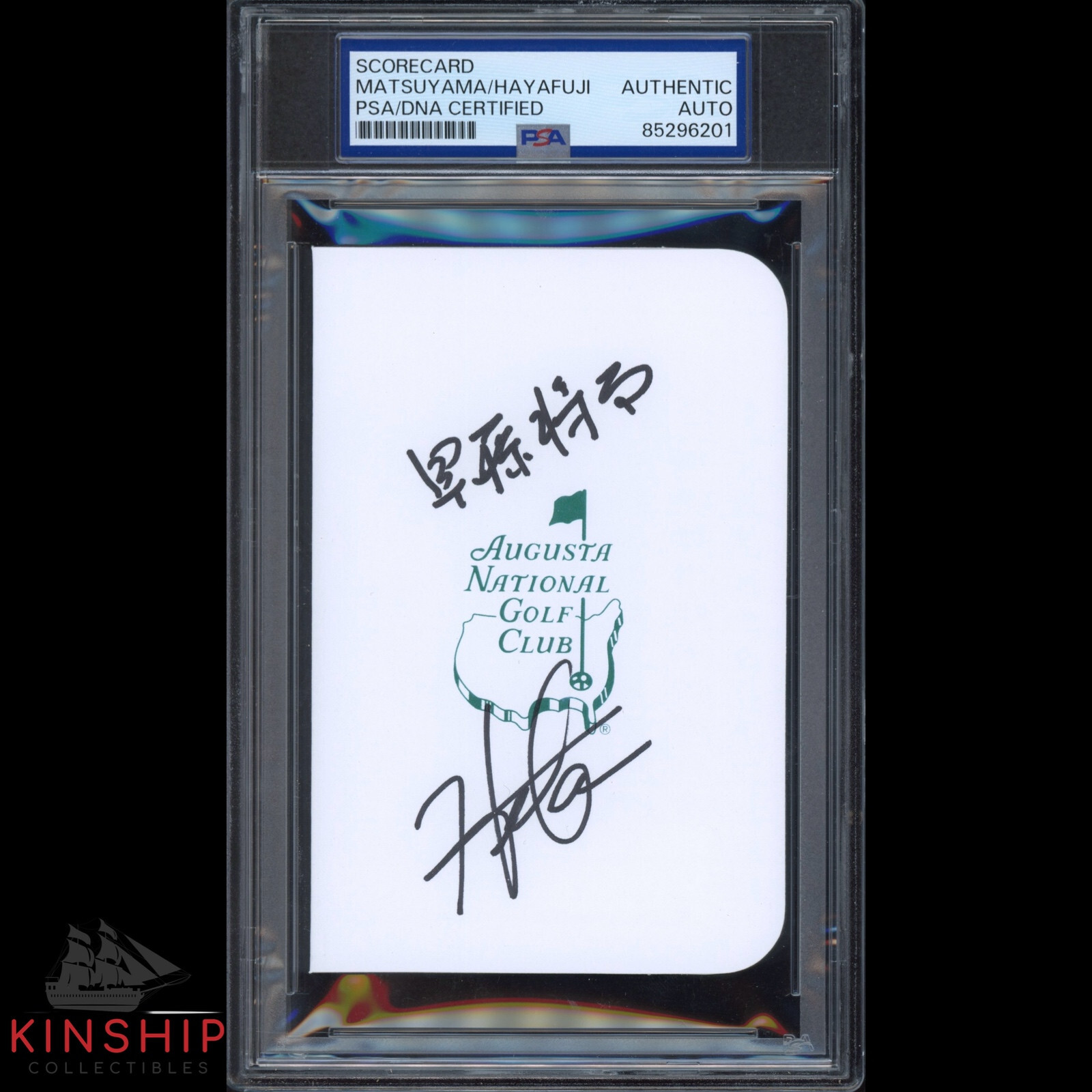 Hideki Matsuyama Shota Hayafuji signed Masters Scorecard PSA DNA Auto C3497