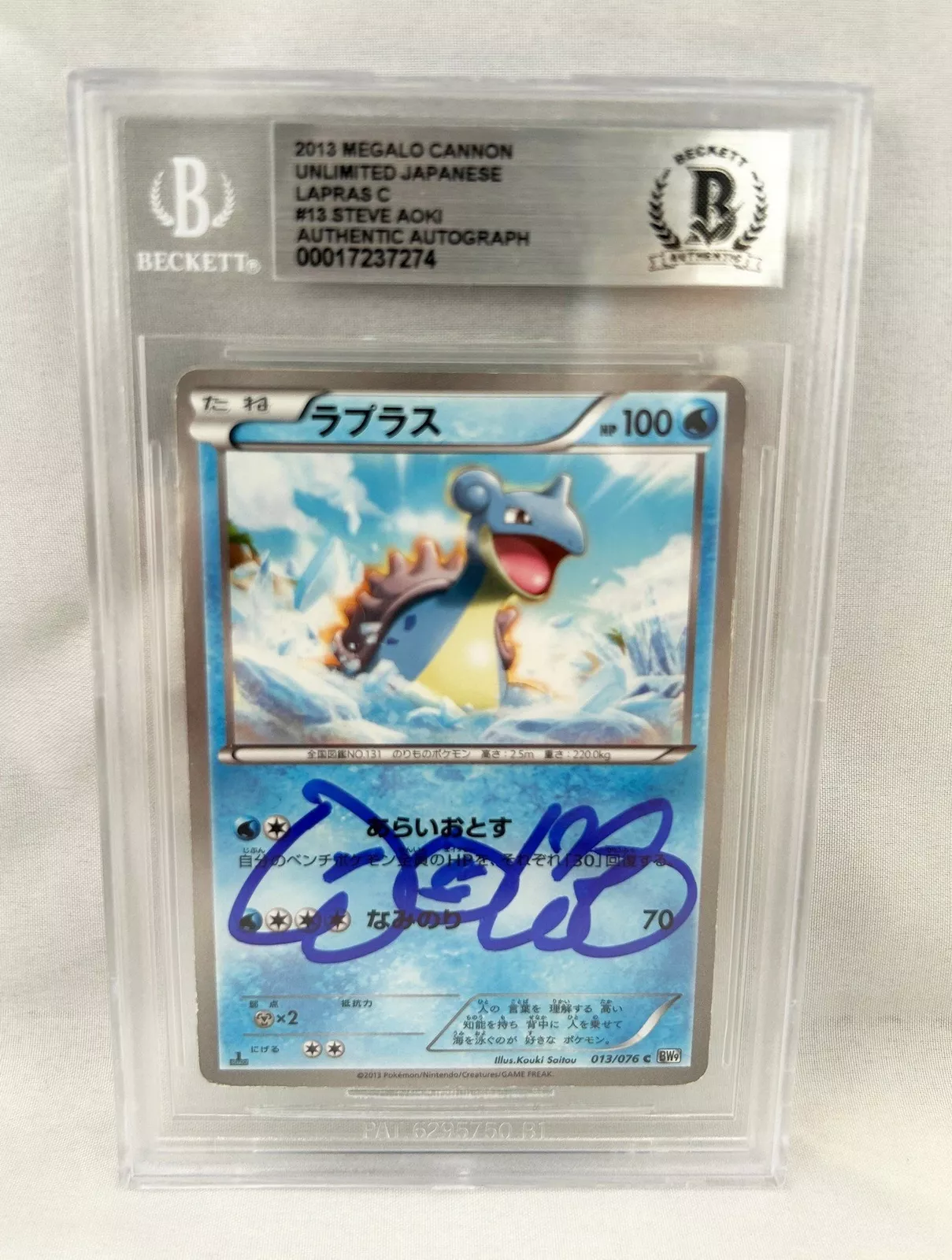 Steve Aoki Signed Pokemon Card Japanese Beckett BAS COA