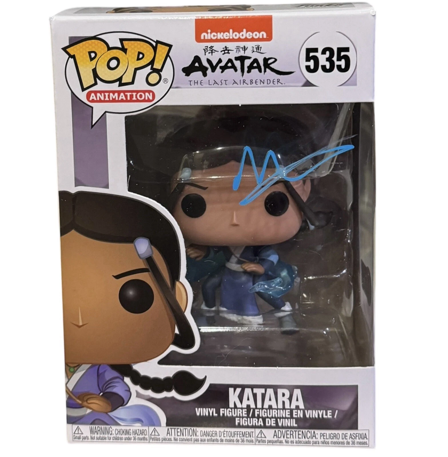 Mae Whitman Signed Katara Funko Pop #535 Avatar Last Airbender Beckett COA
