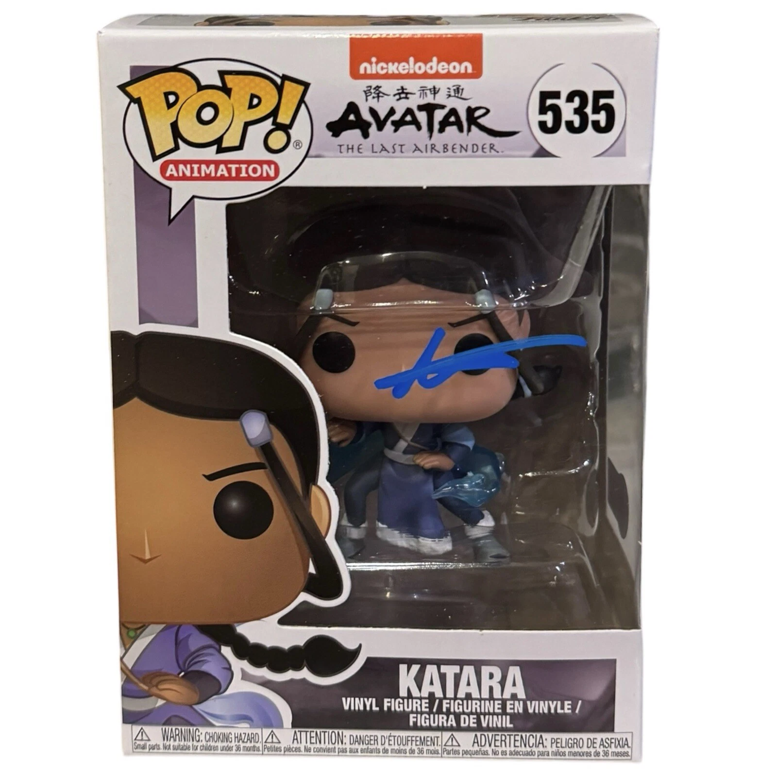 Mae Whitman Signed Avatar the Last Airbender Katara Funko Pop 535 Autograph BAS