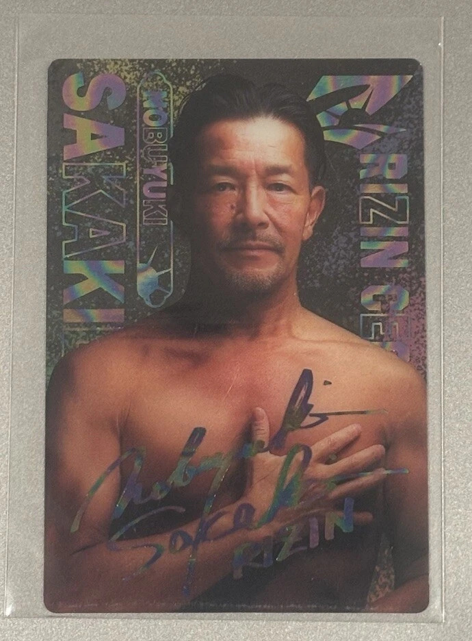 2023 Rizin Japan Wafer #16 Nobuyuki Sakakibara Card RARE