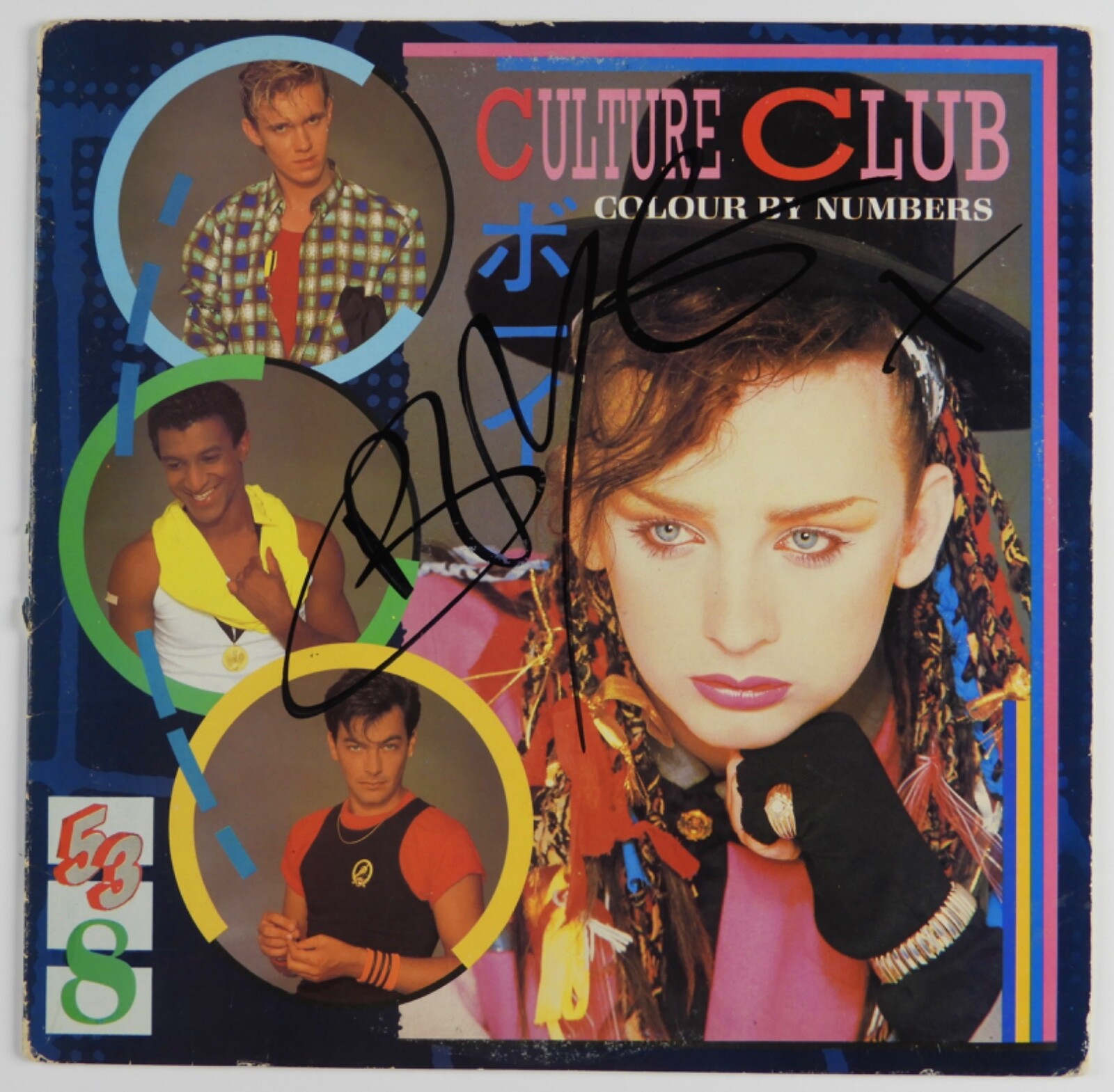 Boy George JSA Signed Autograph Record Album Vinyl Culture Club Colors By Number