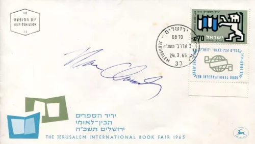 NOAM CHOMSKY FATHER OF MODERN LINGUISTICS COGNITIVE SCIENCE SIGNED AUTOGRAPH FDC COLLECTIBLE MEMORABILIA
