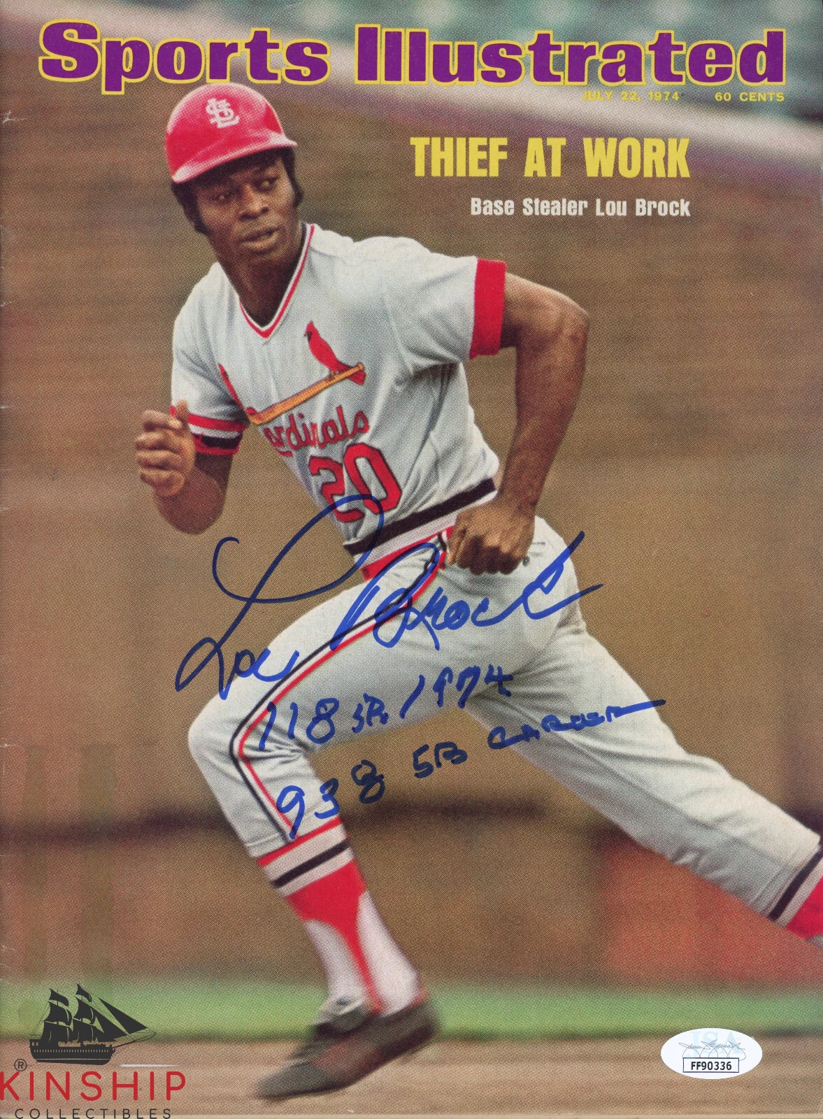 Lou Brock signed 1974 Sports Illustrated Magazine JSA COA Baseball HOF Auto E281