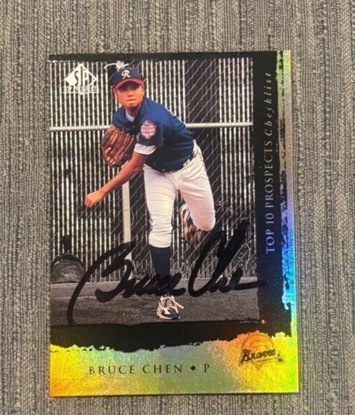 1999 SP Top Prospects Atlanta Braves #10 Bruce Chen signed autographed Card