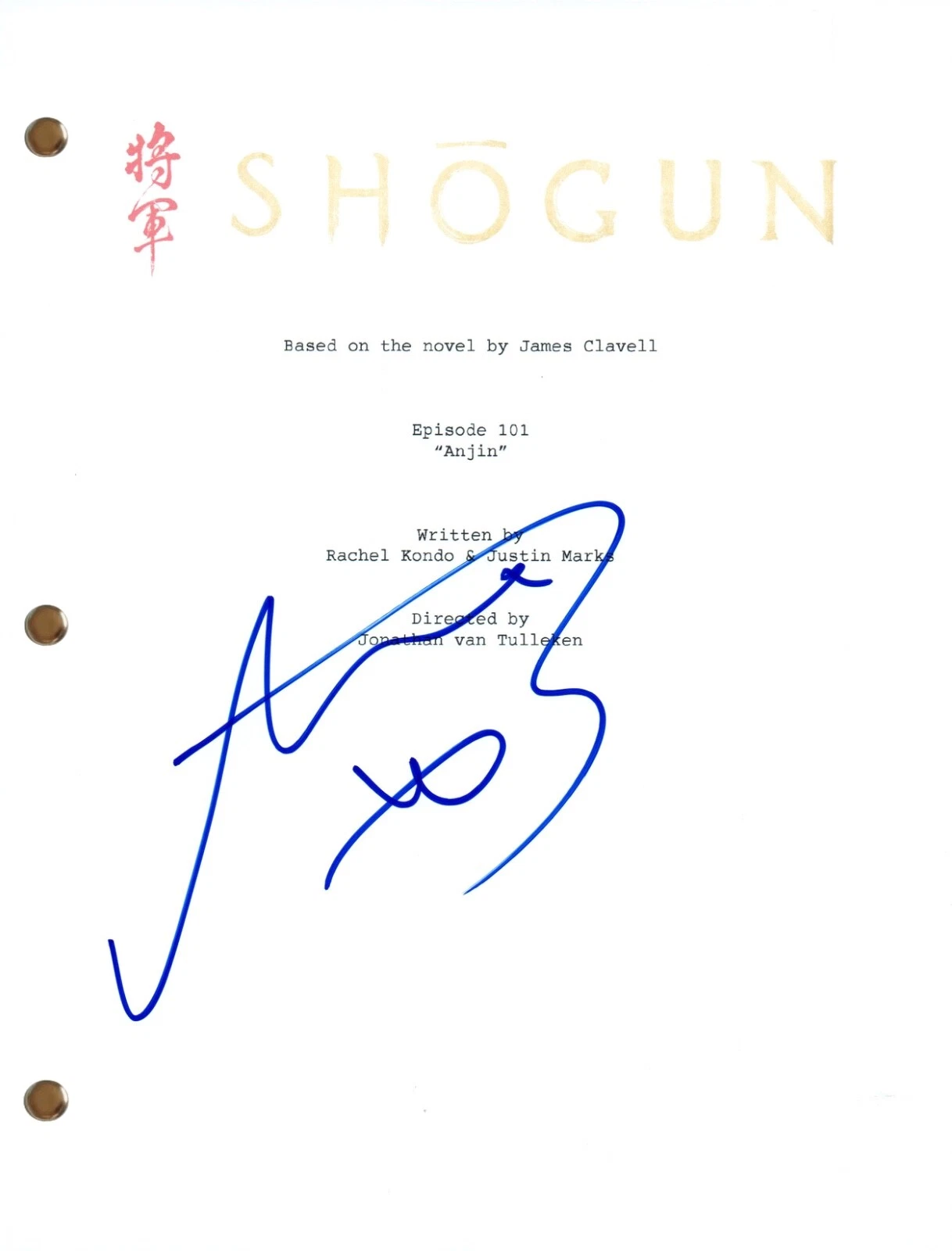 Anna Sawai SHOGUN Signed Autograph Pilot Episode Script Full Screenplay COA