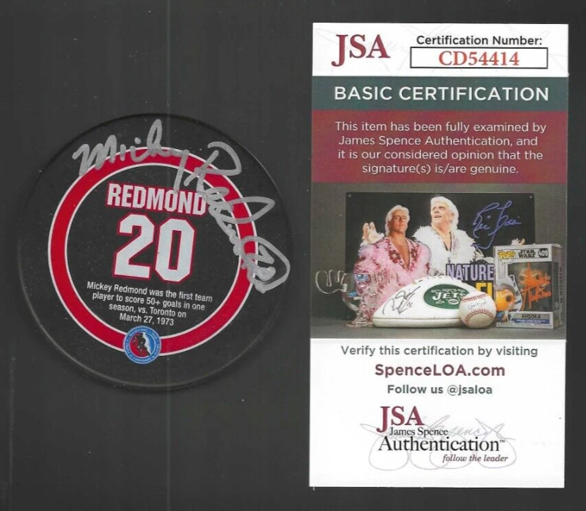 Mickey Redmond Signed Detroit Red Wings Hall Of Fame HOF Induction Puck JSA COA