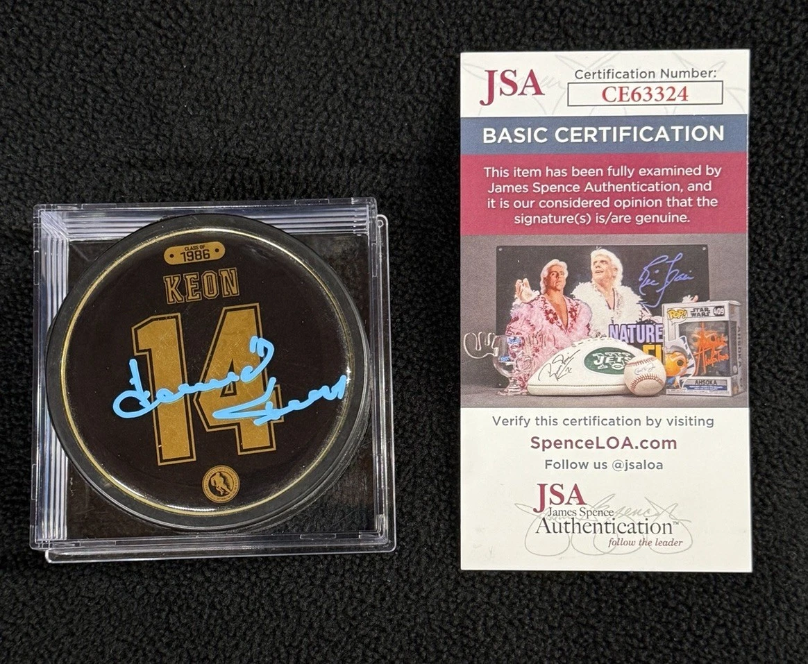 Dave Keon Signed Toronto Maple Leafs 1986 Hall Of Fame HOF Induction Puck JSA