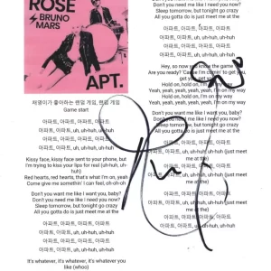 Rose BLACKPINK Signed APT. Lyric Sheet Authentic Autograph Beckett