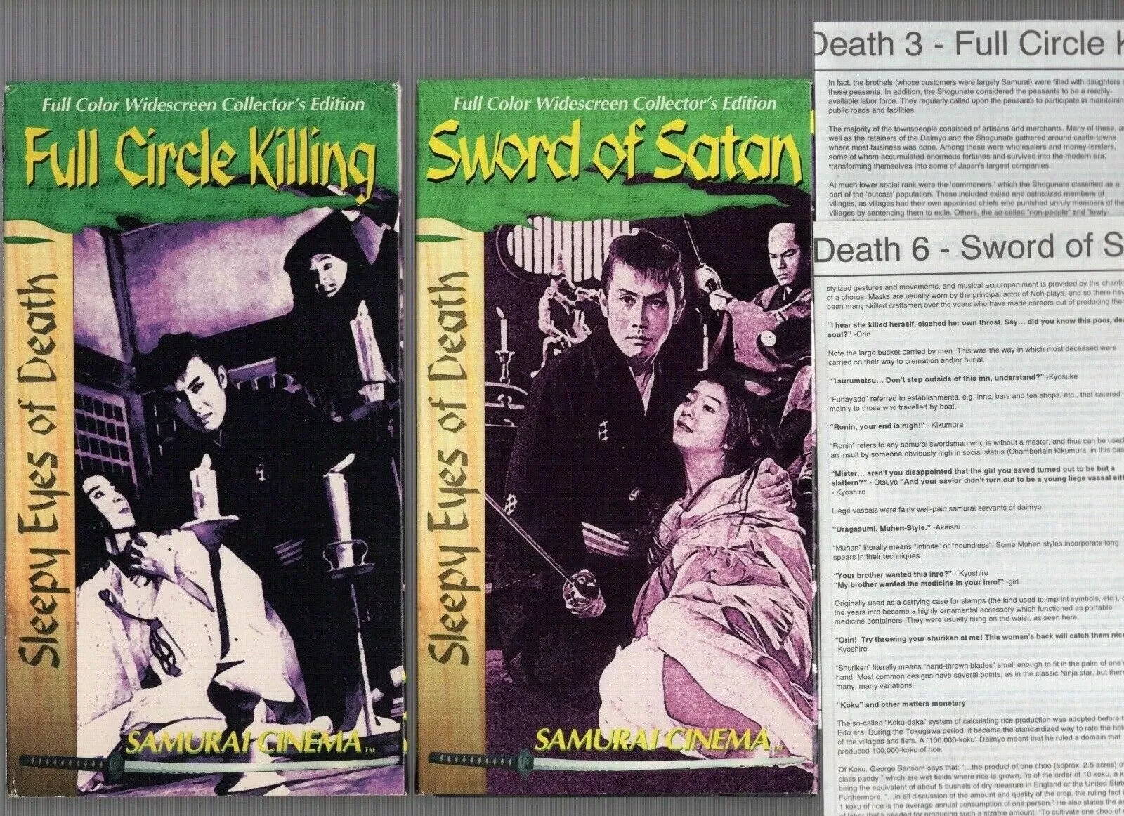 SLEEPY EYES OF DEATH LOT OF 2 VINTAGE VHS'S FULL CIRCLE KILLING+SWORD OF SATAN