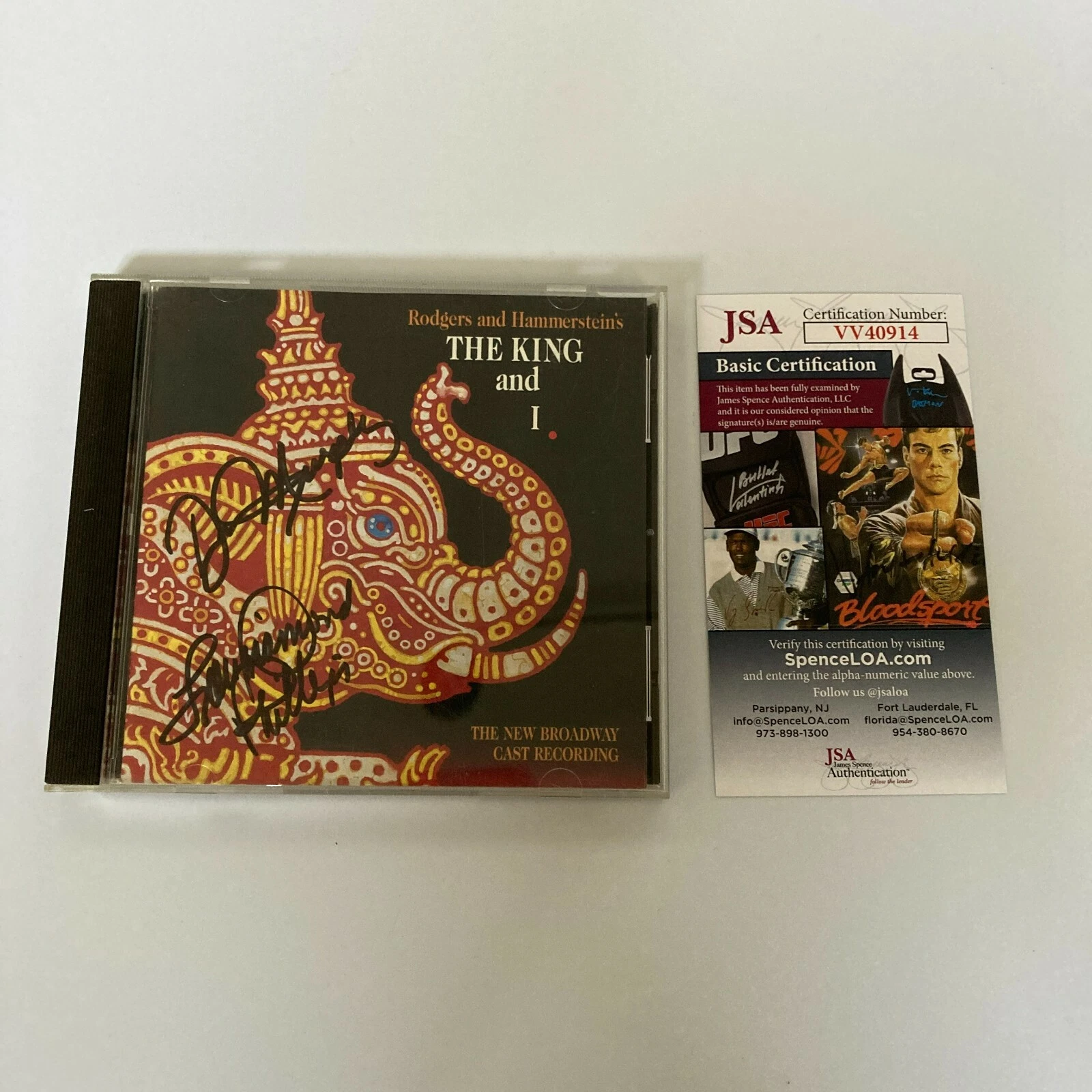 Lou Diamond Phillips &  Donna Murphy Signed The King And I Music CD JSA COA