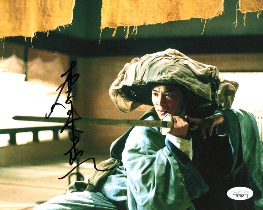 Jet Li Signed Jet Li Signed Autograph 8x10 Photo - The Legend of Swordsman 2 Icon w ...