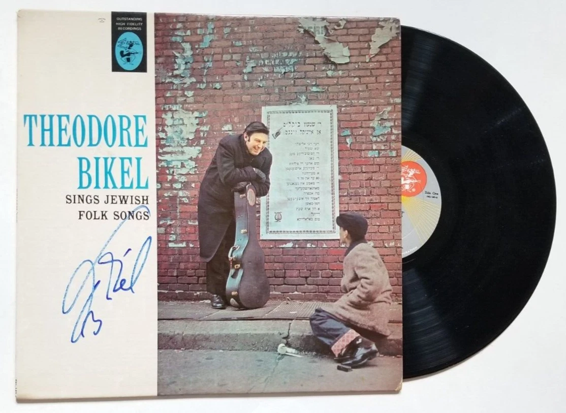 Theodore Bikel REAL SIGNED Sings Jewish Folk Songs Vinyl Record COA Autographed