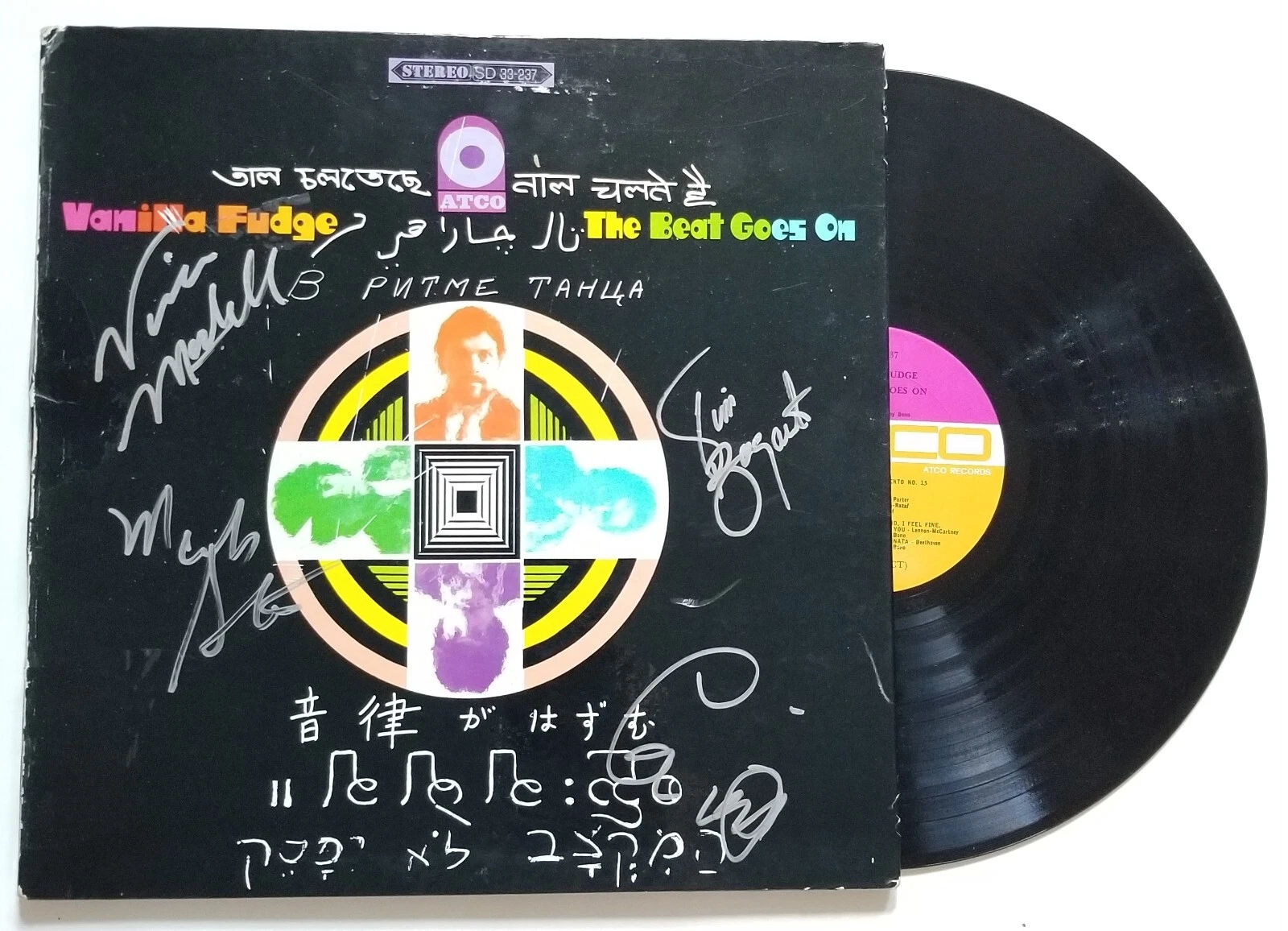 Vanilla Fudge REAL SIGNED The Beat Goes On Vinyl Record COA Autographed Bogart +