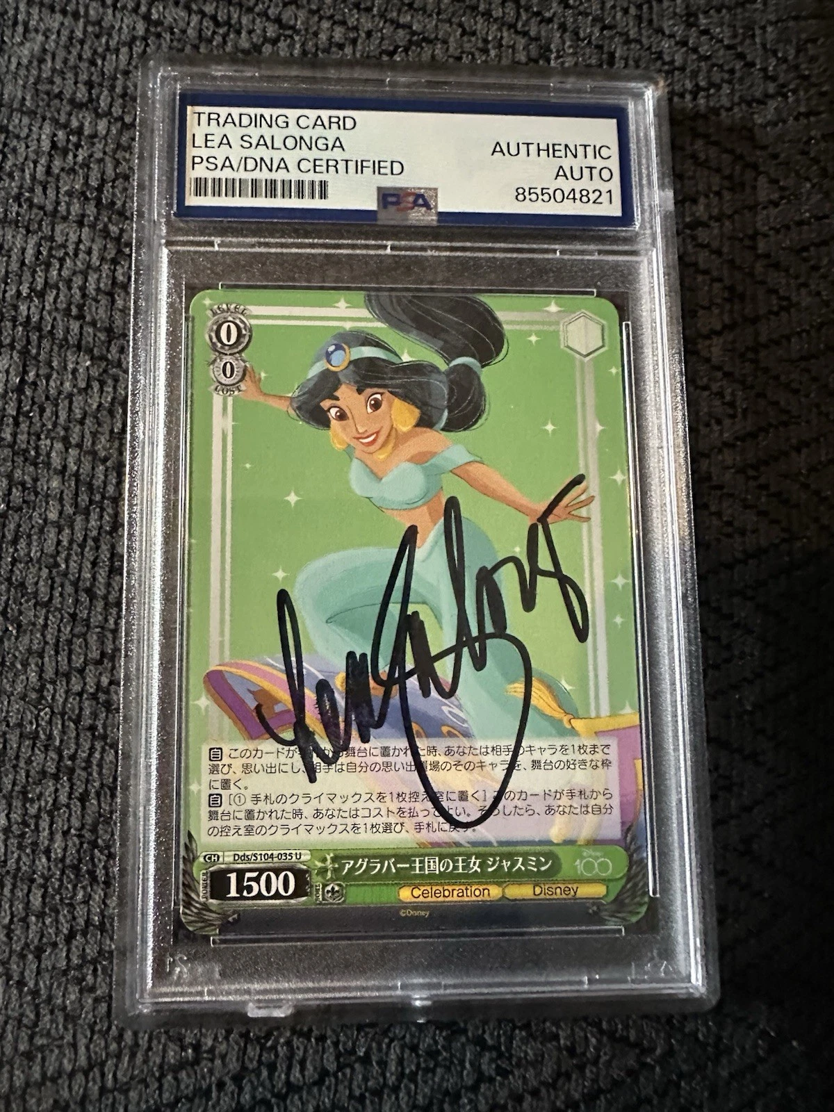 Lea Salonga Signed Disney Playing/trading Card PSA /DNA COA Jasmine