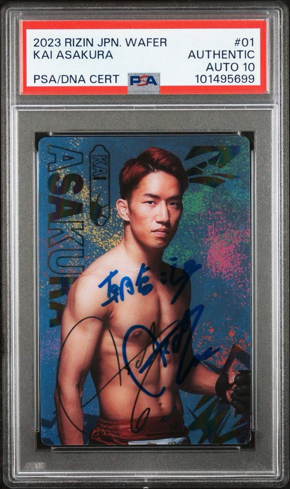 2023 Rizin Japan Wafer #01 Kai Asakura Signed Rookie PSA GEM MT 10 AUTO KANJI RC