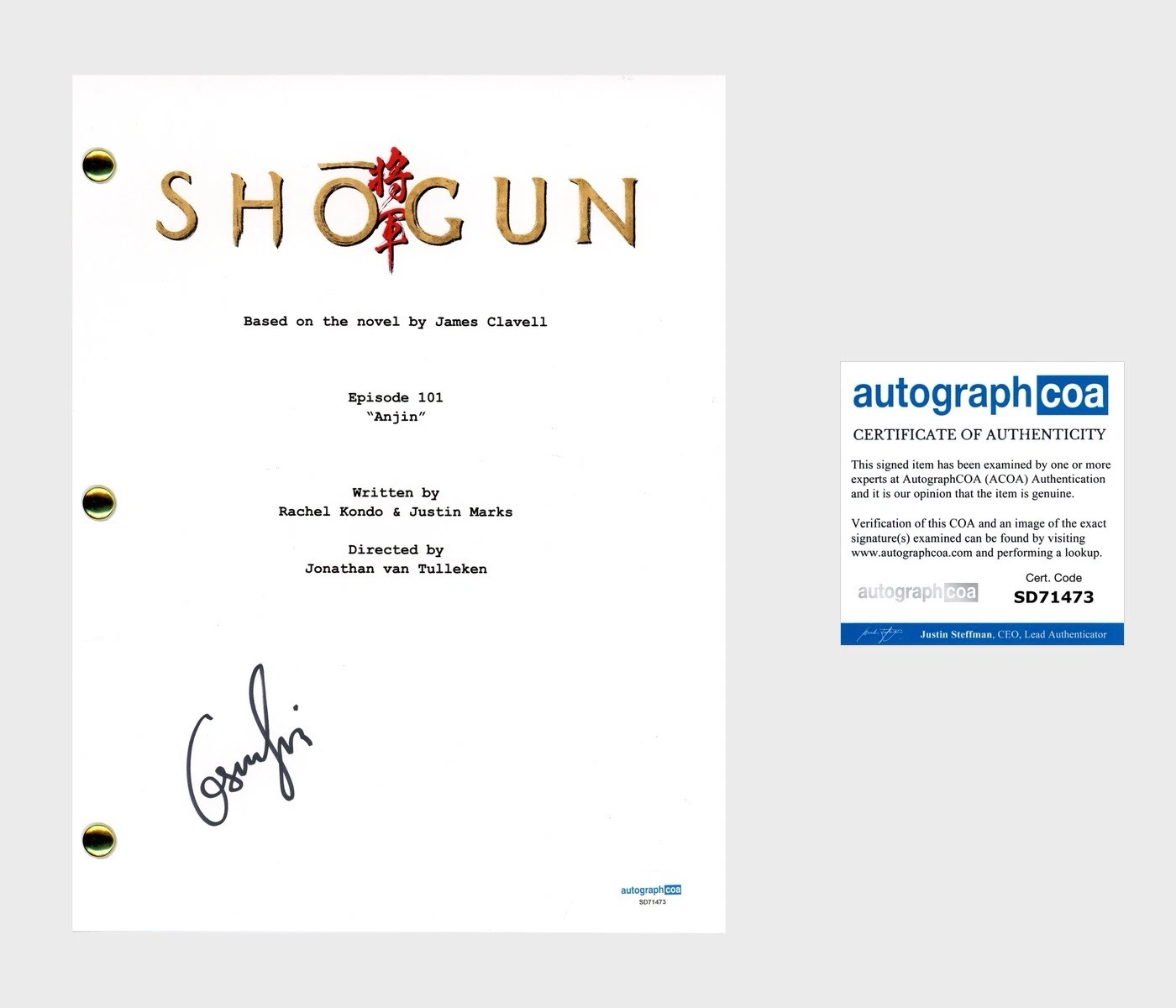 Cosmo Jarvis ‘Shogun’ Signed Full Pilot Episode Script Screenplay ACOA PROOF