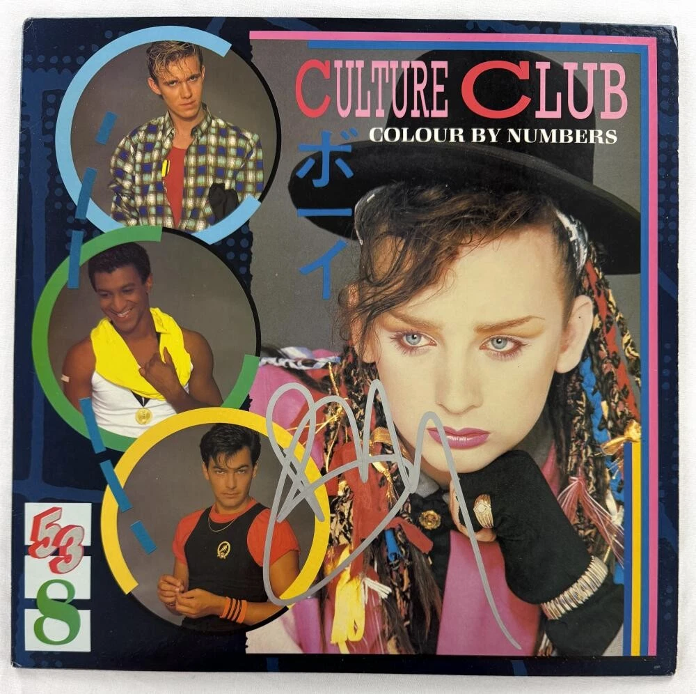 Boy George of Culture Club Signed Autograph Album Vinyl Record w/ JSA COA