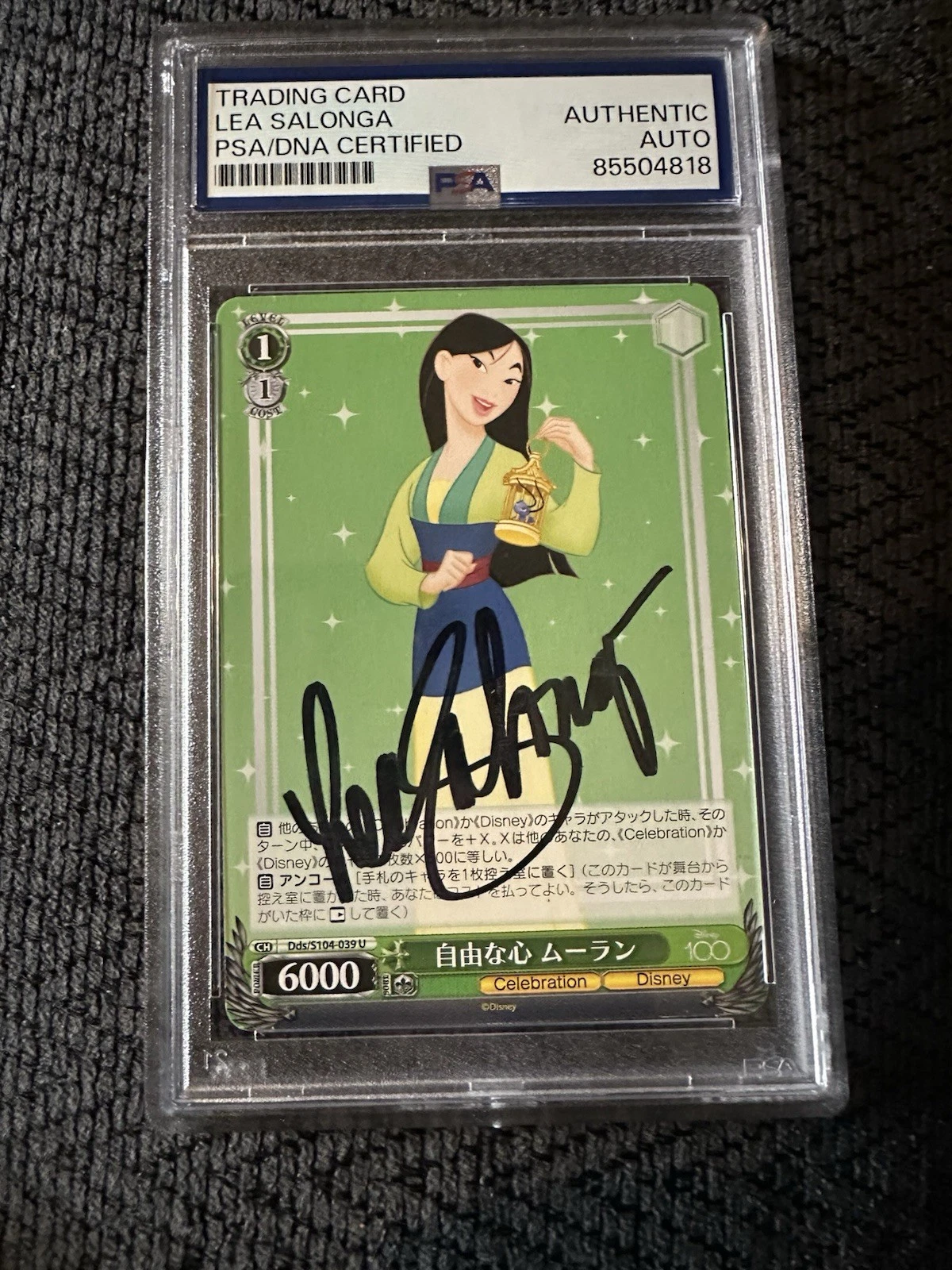 Lea Salonga Signed Disney Playing/trading Card PSA /DNA COA Mulan