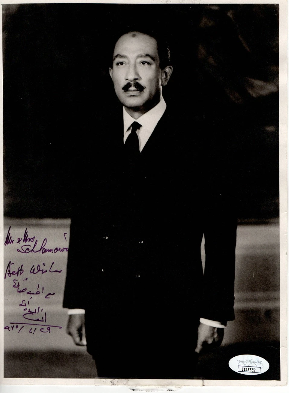 Anwar Sadat Signed Autographed Vintage Photo President of Egypt JSA II25559